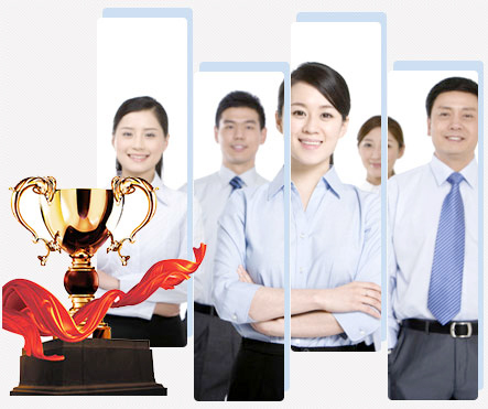 榮獲國家多項(xiàng)證書、發(fā)明專利